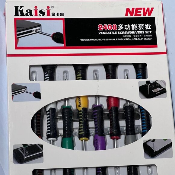 Kaisi Precision Tools 2408‎ Repair Versatile Screwdriver Kit - Picture 1 of 4